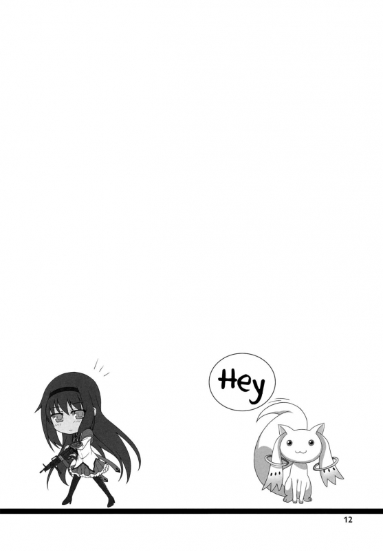 (Mou Nanimo Kowakunai 5) [Sinosino (Sinohara Sinome)] Be with you (Puella Magi Madoka M_10