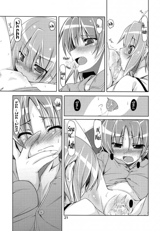 (Mou Nanimo Kowakunai 5) [Sinosino (Sinohara Sinome)] Be with you (Puella Magi Madoka M_19