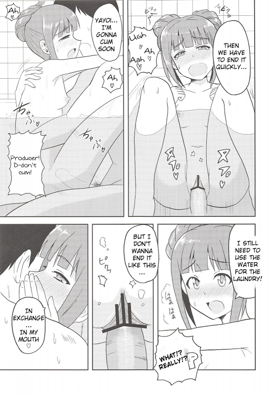 (My Best Friends 5) [PLANT (Tsurui)] Yayoi to Issho  Together with Yayoi (THE iDOLM@STER) [En_13