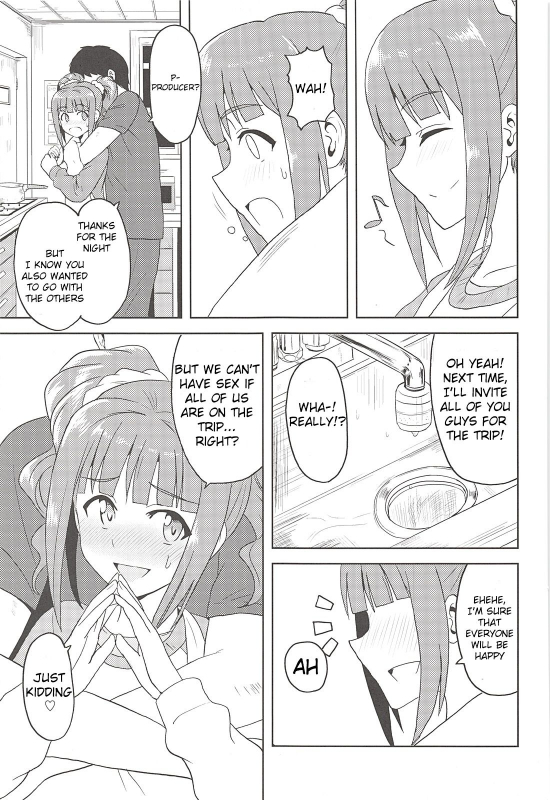 (My Best Friends 5) [PLANT (Tsurui)] Yayoi to Issho  Together with Yayoi (THE iDOLM@STER) [En_25