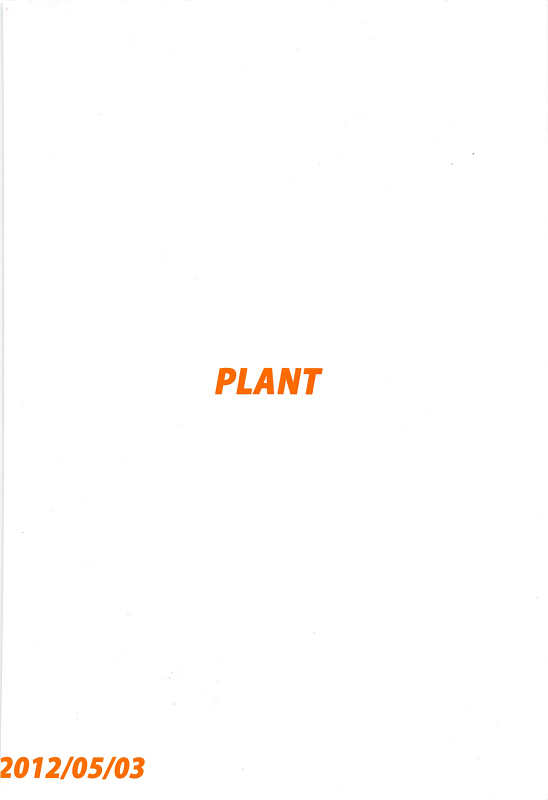 (My Best Friends 5) [PLANT (Tsurui)] Yayoi to Issho  Together with Yayoi (THE iDOLM@STER) [En_28