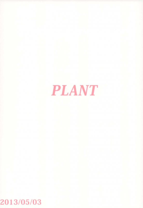 (My Best Friends 6) [PLANT (Tsurui)] SWEET MOON (THE IDOLM@STER) [English] {doujin-moe.us}_33