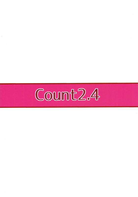 (My Best Friends 9) [Count2.4 (Nishi)] Mayu ni Omakase (THE IDOLM@STER CINDERELLA GIRLS) [Engl_19