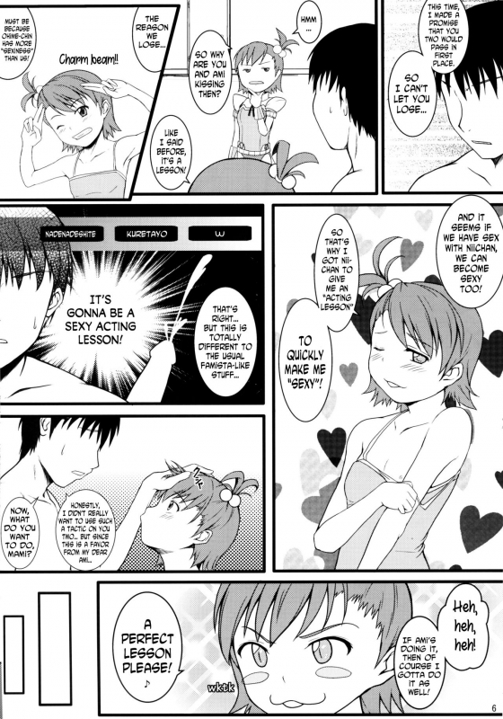 (My Best Friends2) [Count2.4 (Nishi)] Two Platoons (THE iDOLM@STER) [English] [N04h]_04