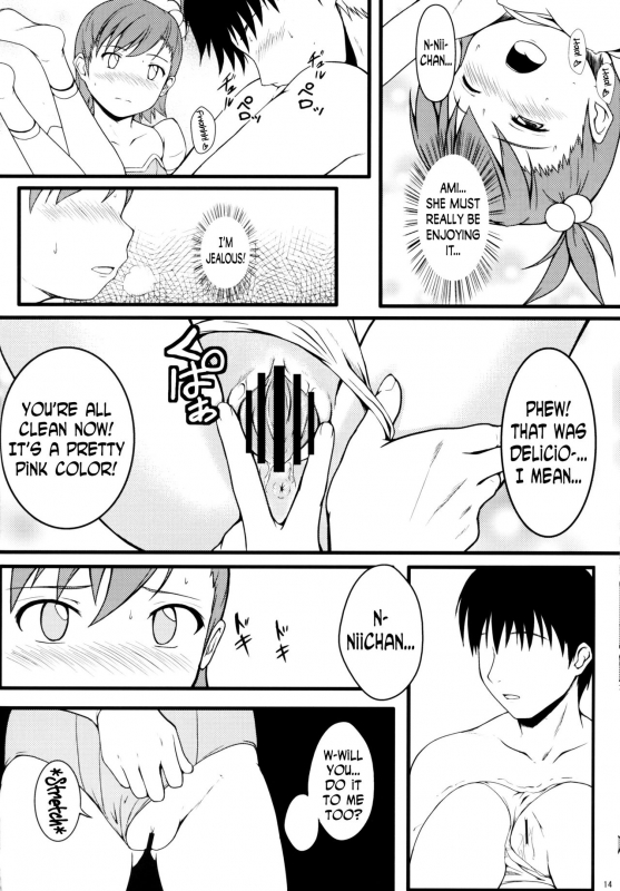 (My Best Friends2) [Count2.4 (Nishi)] Two Platoons (THE iDOLM@STER) [English] [N04h]_12