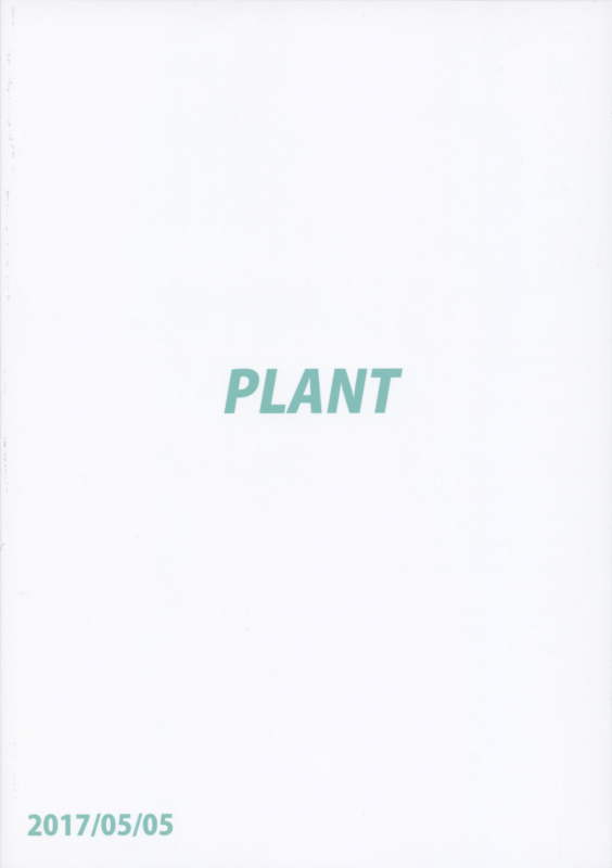 (MyBestFriends10) [PLANT (Tsurui)] Hibiki to Pool!  Hibiki and Pool! (THE iDOLM@STER) [English] {Hen_33