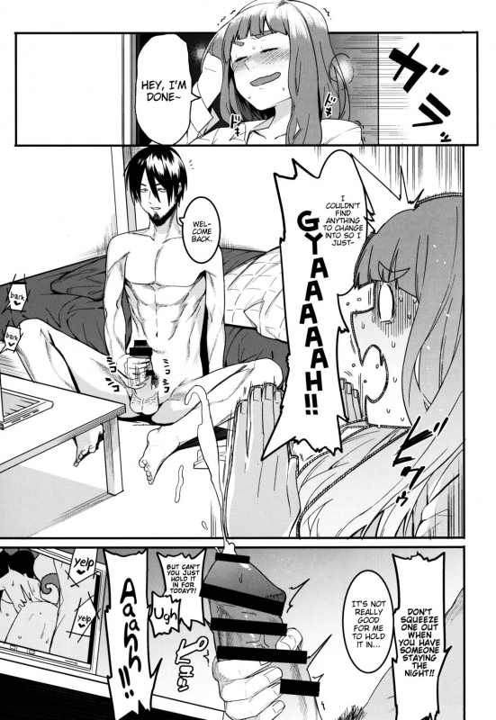 (MyBestFriends8) [DogStyle (Menea The Dog)] Hai-Couple rainstorm (THE IDOLM@STER CINDE_04