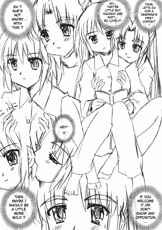 (Nagato Matsuri Daisuki) [T_14