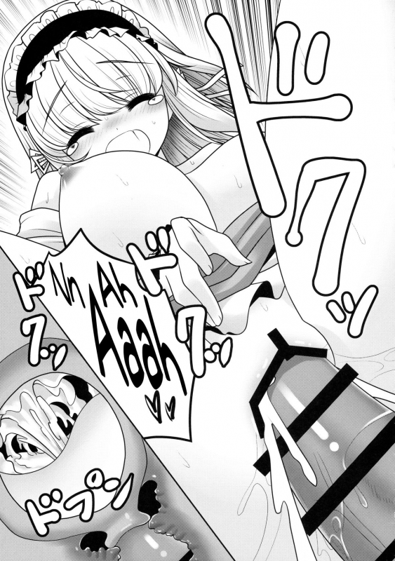 (Nanairo Majo no Ningyou Butoukai. 5) [Yosutebito na_25