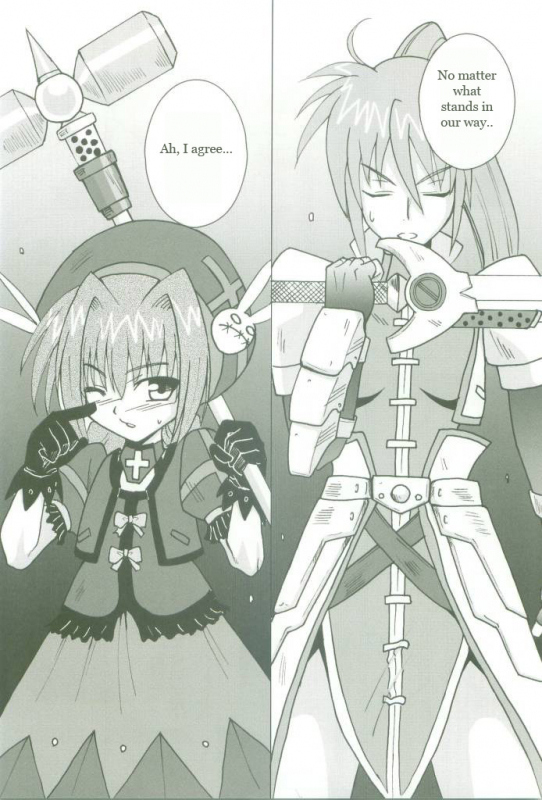 (Nanoha Festival) [Take Out (Zeros)] Kyou no Yagamike (Mahou Shoujo Lyrical Nanoha) [English] [Omex]_31