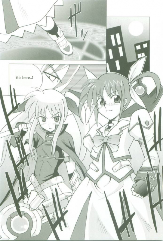 (Nanoha Festival) [Take Out (Zeros)] Kyou no Yagamike (Mahou Shoujo Lyrical Nanoha) [English] [Omex]_33