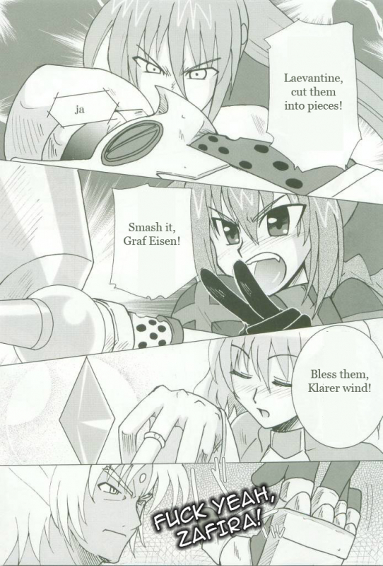 (Nanoha Festival) [Take Out (Zeros)] Kyou no Yagamike (Mahou Shoujo Lyrical Nanoha) [English] [Omex]_34