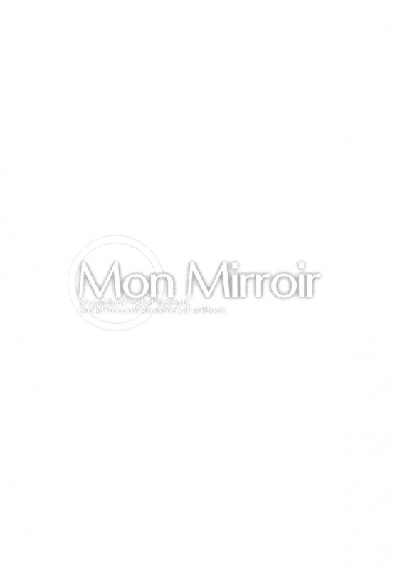 (Nao Rei Only 2) [MuraMura Pocky (Kasumi)] Mon Mirroir (Smile Precure!) [English] [Yuri-ism]_03