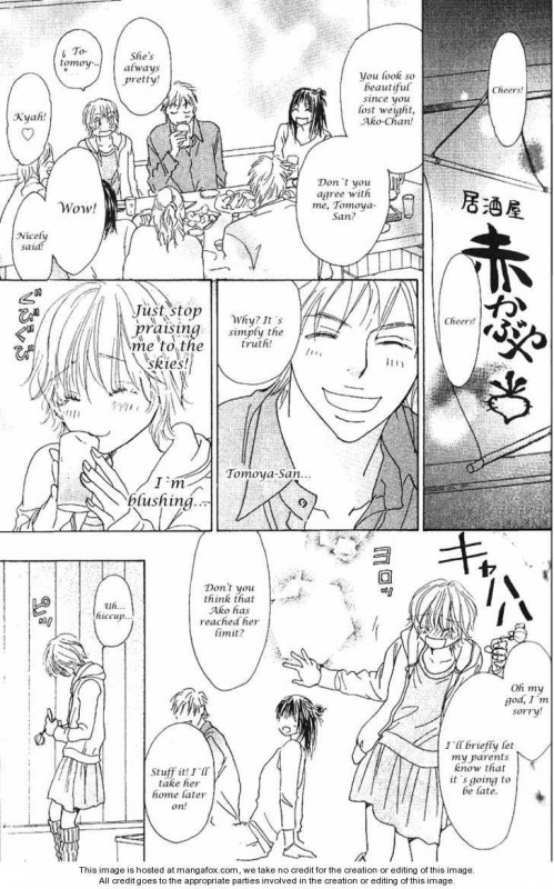 (Night Walker) Deep Sex Chapter 02 [English]_00