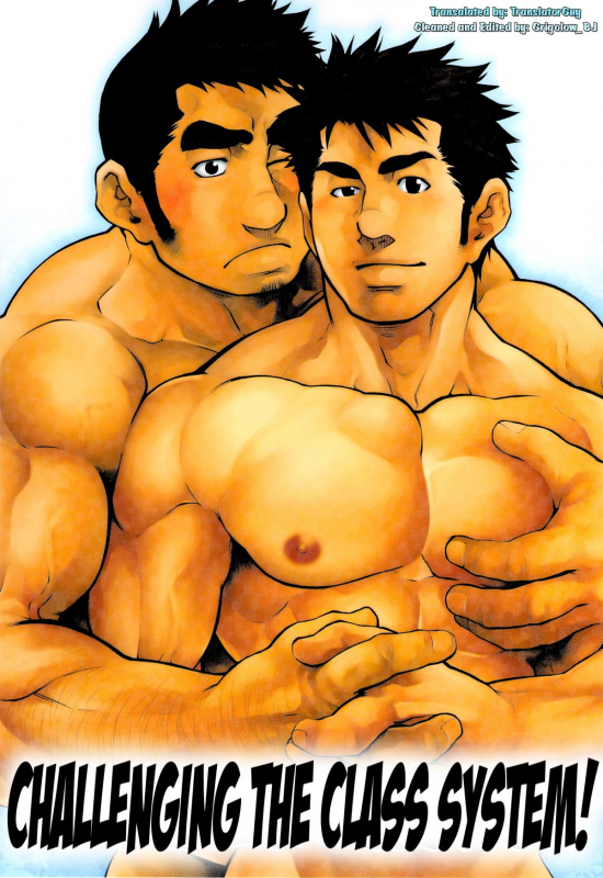 (Nikudarake!!!!!! Gachinko Butoukai in chaos) [Kasuga Kikaku (Te_00