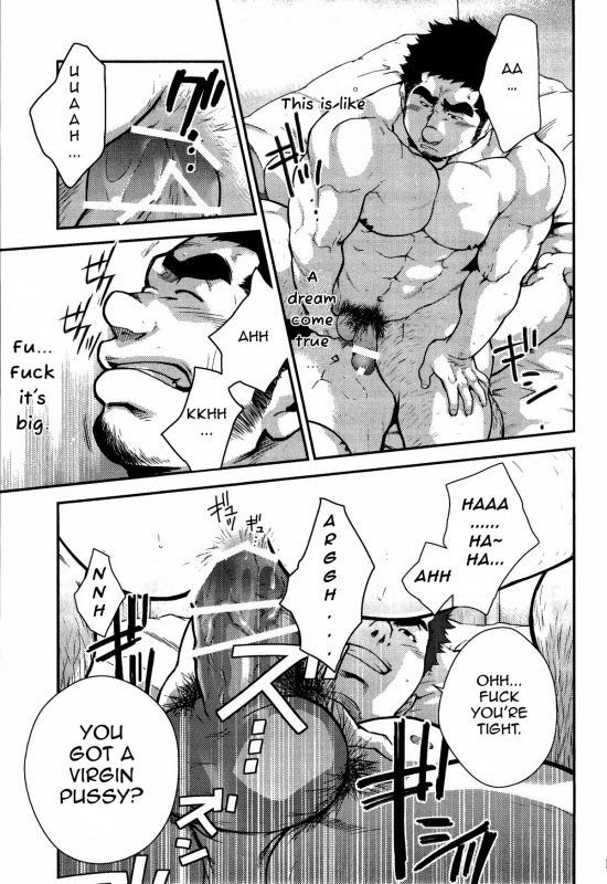 (Nikudarake!!!!!! Gachinko Butoukai in chaos) [Kasuga Kikaku (Te_11