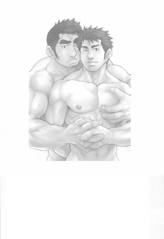 (Nikudarake!!!!!! Gachinko Butoukai in chaos) [Kasuga Kikaku (Te_17