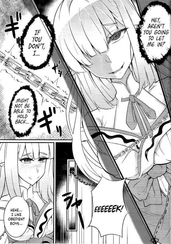 (Ningen Janai R3) [Uchi no Chuutai (Niwatori Gunsou)] Dok_04