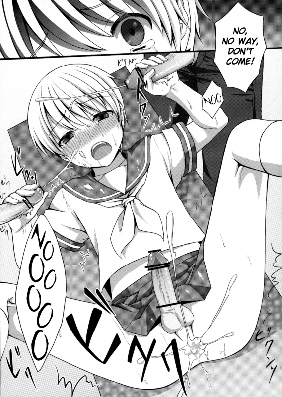 (Nyosoket!) [Tottototomekichi, InkStone (Tom_11