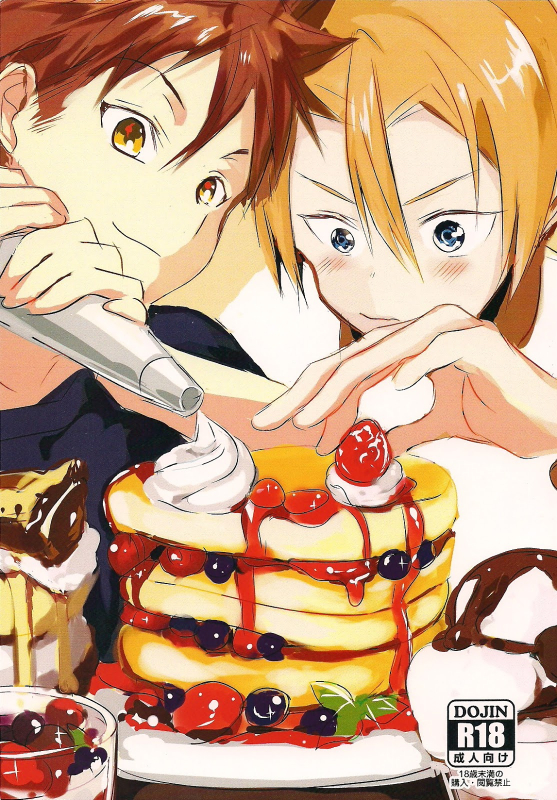 (Oagari yo!) [Lemon Manjuu (Liche)] Koi ga Hajimaru Recipe (Shokugeki no Soma) [English] [Tsu-tan]_00