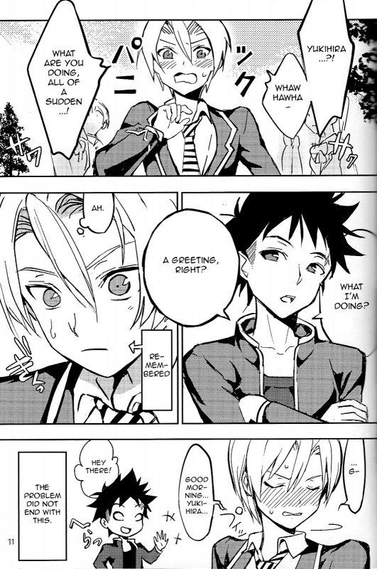 (Oagari yo!) [Lemon Manjuu (Liche)] Koi ga Hajimaru Recipe (Shokugeki no Soma) [English] [Tsu-tan]_12