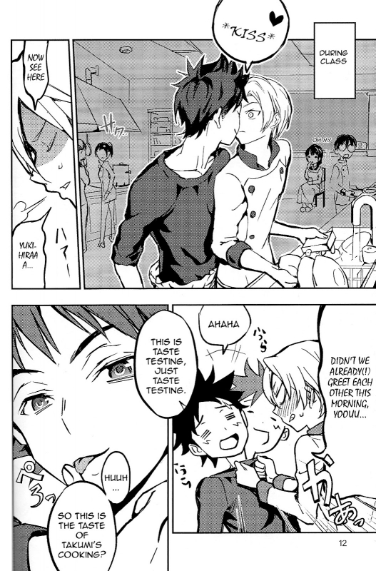 (Oagari yo!) [Lemon Manjuu (Liche)] Koi ga Hajimaru Recipe (Shokugeki no Soma) [English] [Tsu-tan]_13