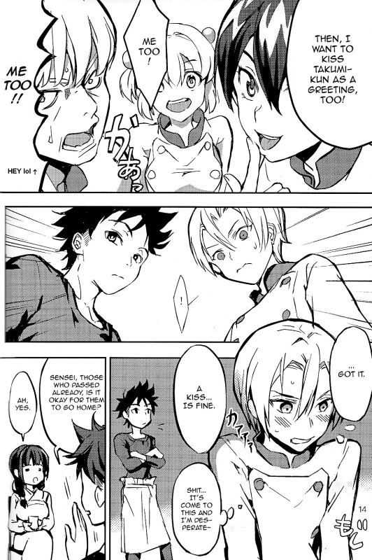 (Oagari yo!) [Lemon Manjuu (Liche)] Koi ga Hajimaru Recipe (Shokugeki no Soma) [English] [Tsu-tan]_15