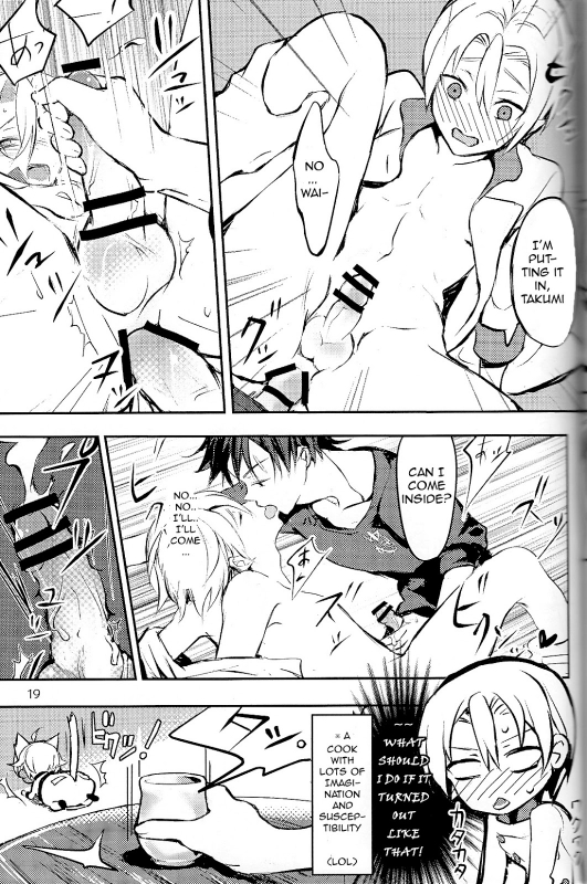 (Oagari yo!) [Lemon Manjuu (Liche)] Koi ga Hajimaru Recipe (Shokugeki no Soma) [English] [Tsu-tan]_20