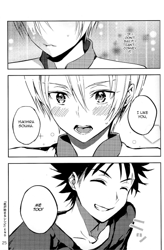 (Oagari yo!) [Lemon Manjuu (Liche)] Koi ga Hajimaru Recipe (Shokugeki no Soma) [English] [Tsu-tan]_26