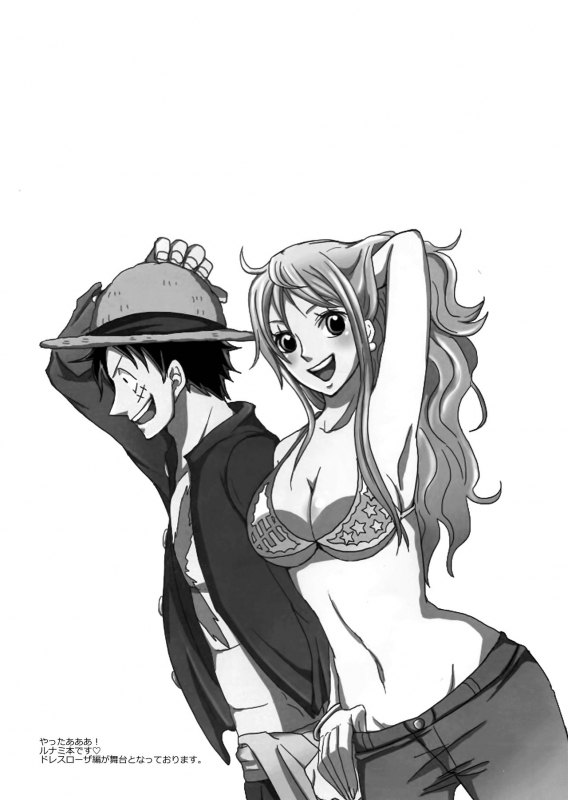 (Osaka Daienkai! 3) [Pucchu (Echigawa Ryuuka)] Koijikara Kazaguruma (One Piece) [English] [biribiri]_03