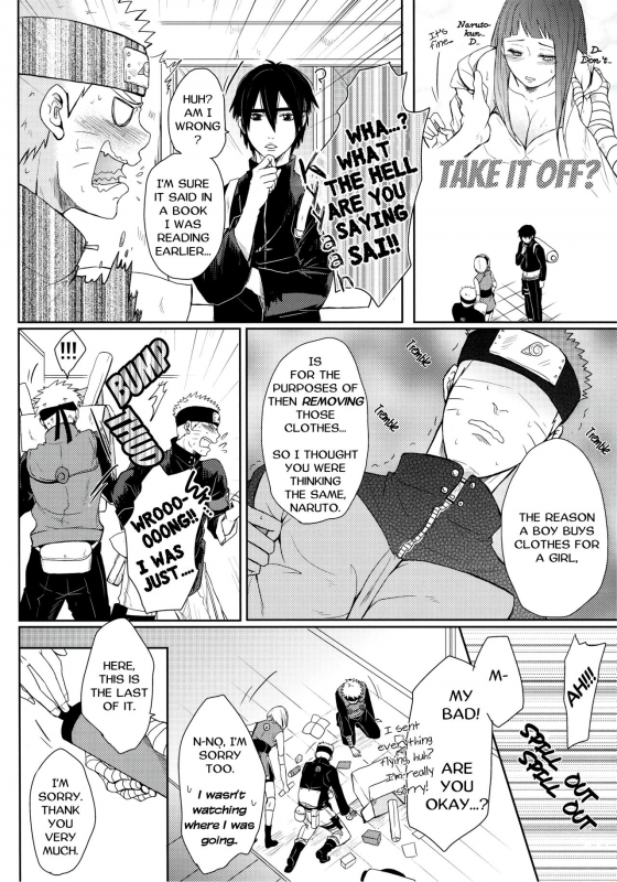 (Oshinobi Date) [Ring Memo (Oretto)] Neko Panic  KITTY PANIC! (Naruto) [English] [TL Anon]_21