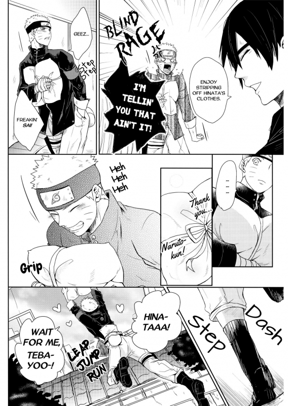(Oshinobi Date) [Ring Memo (Oretto)] Neko Panic  KITTY PANIC! (Naruto) [English] [TL Anon]_23