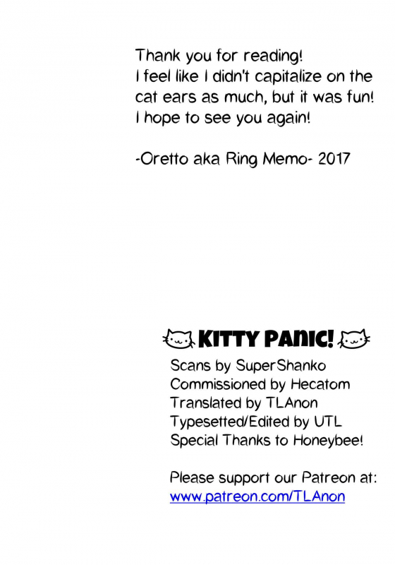 (Oshinobi Date) [Ring Memo (Oretto)] Neko Panic  KITTY PANIC! (Naruto) [English] [TL Anon]_49
