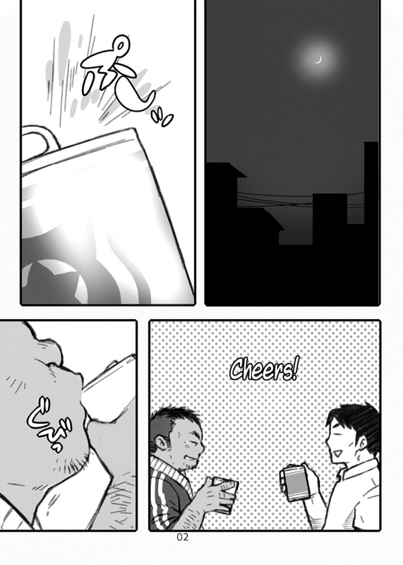 (Ossan Paradise) [Yukemuri Froster (Yunosuke)] Hip Drop Hot Press!! [English]_02