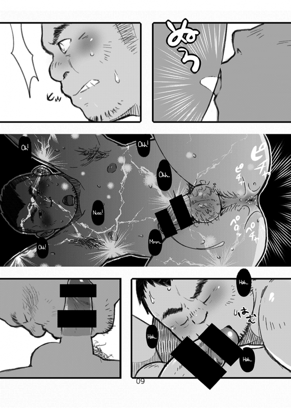 (Ossan Paradise) [Yukemuri Froster (Yunosuke)] Hip Drop Hot Press!! [English]_09