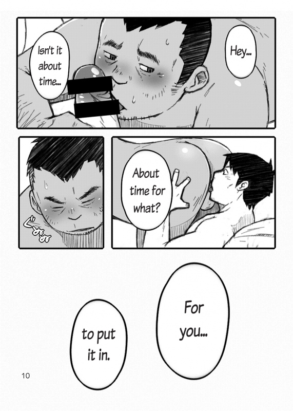 (Ossan Paradise) [Yukemuri Froster (Yunosuke)] Hip Drop Hot Press!! [English]_10