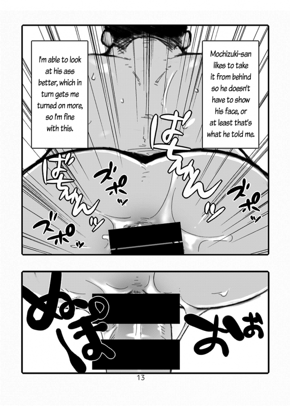 (Ossan Paradise) [Yukemuri Froster (Yunosuke)] Hip Drop Hot Press!! [English]_13