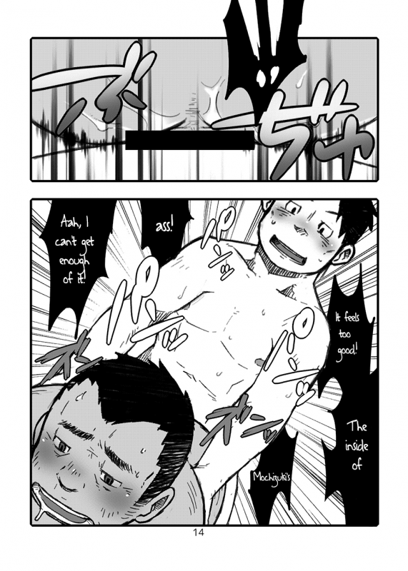 (Ossan Paradise) [Yukemuri Froster (Yunosuke)] Hip Drop Hot Press!! [English]_14