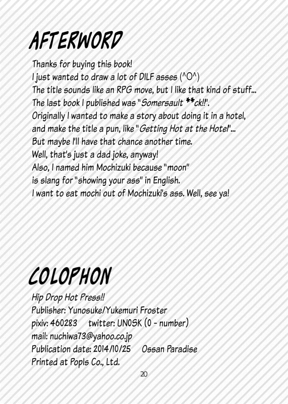 (Ossan Paradise) [Yukemuri Froster (Yunosuke)] Hip Drop Hot Press!! [English]_20