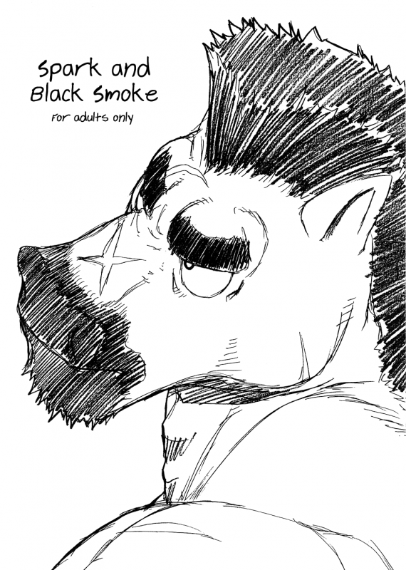 (Osuket F) [AG (Ai Samurai)] Tanebi to Kokuen [English] {Shotachan}_00