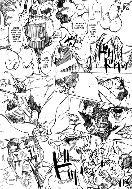 (Osuket F) [AG (Ai Samurai)] Tanebi to Kokuen [English] {Shotachan}_11