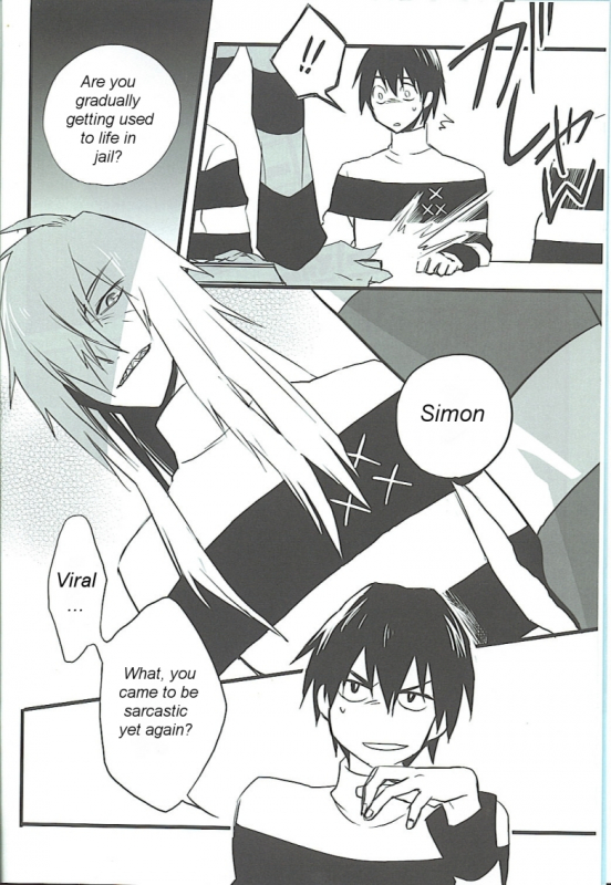 (Otoko no Drill Matsuri) [Amarans, MONMON (Fujimura Marina, Han)] VIRAL HIGH!! (Tengen To_02