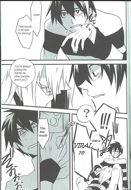 (Otoko no Drill Matsuri) [Amarans, MONMON (Fujimura Marina, Han)] VIRAL HIGH!! (Tengen To_07