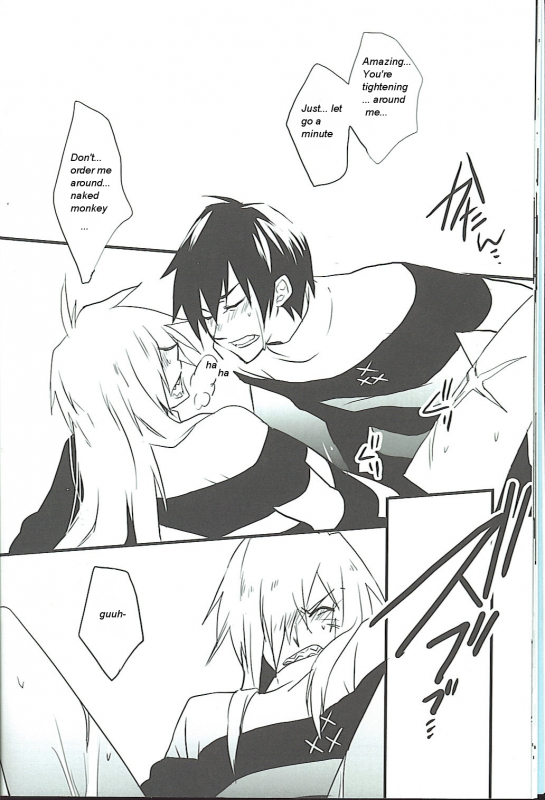 (Otoko no Drill Matsuri) [Amarans, MONMON (Fujimura Marina, Han)] VIRAL HIGH!! (Tengen To_10