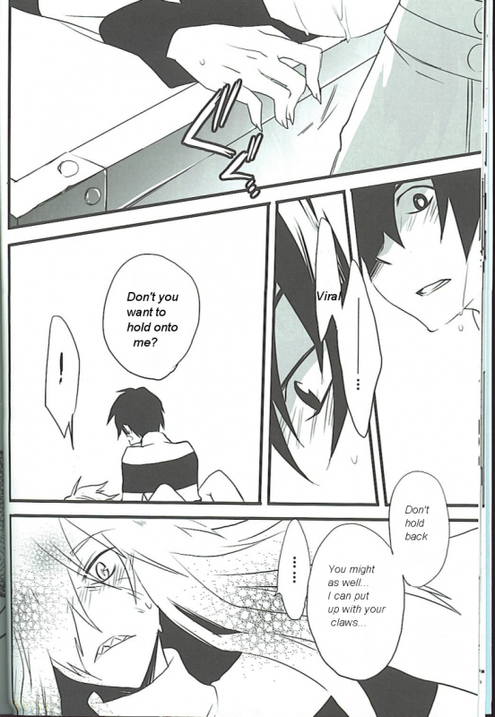 (Otoko no Drill Matsuri) [Amarans, MONMON (Fujimura Marina, Han)] VIRAL HIGH!! (Tengen To_12