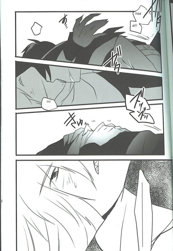 (Otoko no Drill Matsuri) [Amarans, MONMON (Fujimura Marina, Han)] VIRAL HIGH!! (Tengen To_13