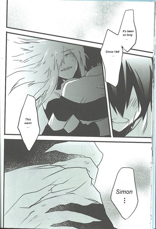 (Otoko no Drill Matsuri) [Amarans, MONMON (Fujimura Marina, Han)] VIRAL HIGH!! (Tengen To_14