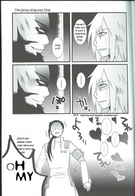 (Otoko no Drill Matsuri) [Amarans, MONMON (Fujimura Marina, Han)] VIRAL HIGH!! (Tengen To_15