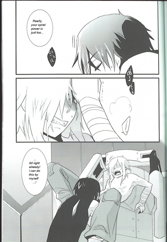 (Otoko no Drill Matsuri) [Amarans, MONMON (Fujimura Marina, Han)] VIRAL HIGH!! (Tengen To_17