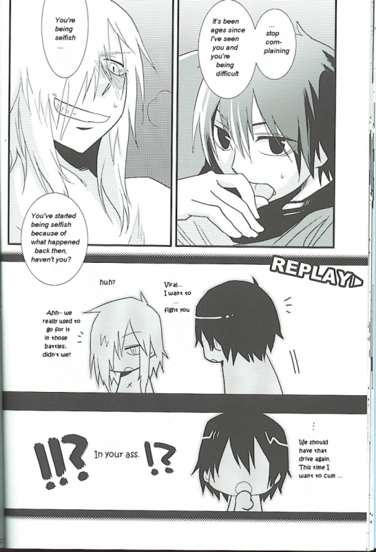 (Otoko no Drill Matsuri) [Amarans, MONMON (Fujimura Marina, Han)] VIRAL HIGH!! (Tengen To_18